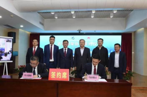 簽約儀式現(xiàn)場。新甘肅·甘肅日報通訊員張斌攝.jpg