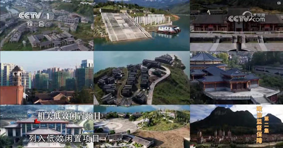 2024041716164465565.jpg 2024041716164465565.jpg